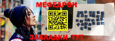 гашик Заволжье
