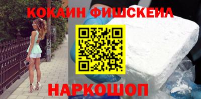 гашик Заволжье