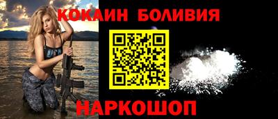 а пвп мука Заводоуковск