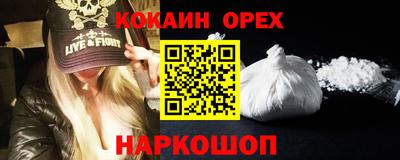 гашик Заволжье