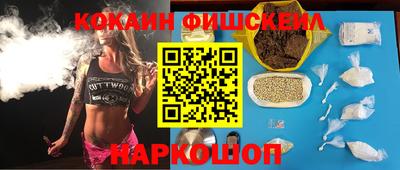 гашик Заволжье