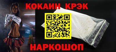 а пвп мука Заводоуковск
