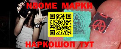 а пвп мука Заводоуковск