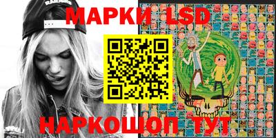 гашик Заволжье