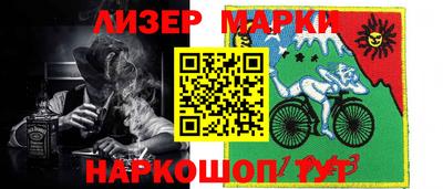 а пвп мука Заводоуковск