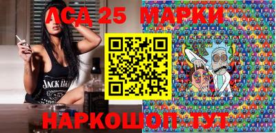 а пвп мука Заводоуковск