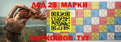 гашик Заволжье