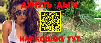 а пвп мука Заводоуковск