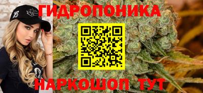а пвп мука Заводоуковск