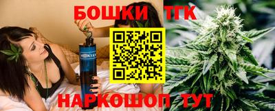 а пвп мука Заводоуковск