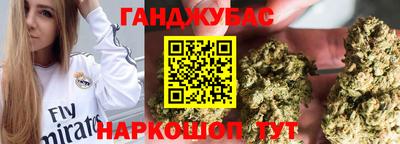 а пвп мука Заводоуковск