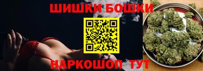 гашик Заволжье