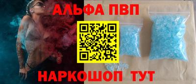 гашик Заволжье