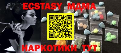 гашик Заволжье