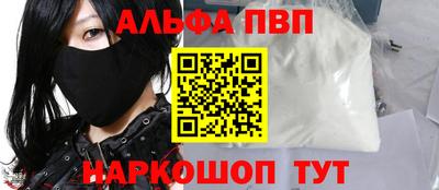 гашик Заволжье