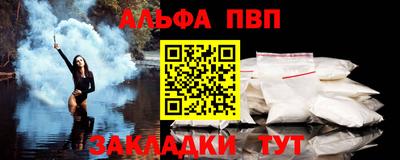 гашик Заволжье