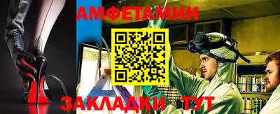 гашик Заволжье