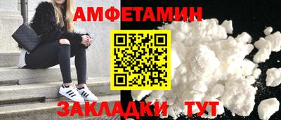 а пвп мука Заводоуковск