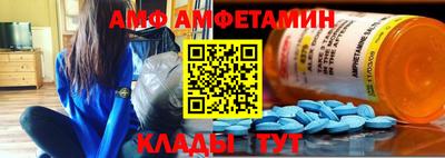 гашик Заволжье