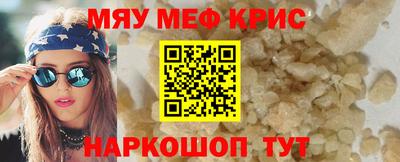 а пвп мука Заводоуковск